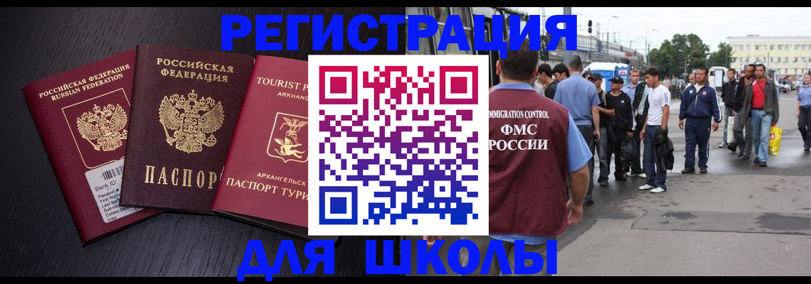 пропишу в квартире в Алапаевске